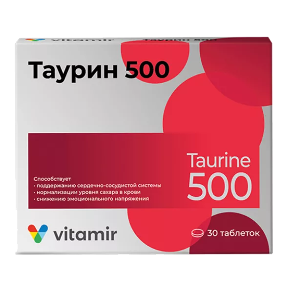 Таурин 500 Vitamir ВИТАМИР таблетки 900мг N30