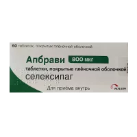 Апбрави таб п.п.о. 800мкг N60