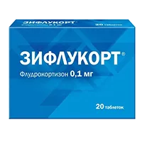 Зифлукорт таб 0,1мг N20