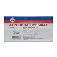 Атропин р-р д/ин 0,1% 1мл N10