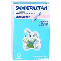 Эффералган р-р д/внут пр (д/дет) 3% 90мл N1