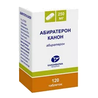 Абиратерон Канон таб 250мг N120