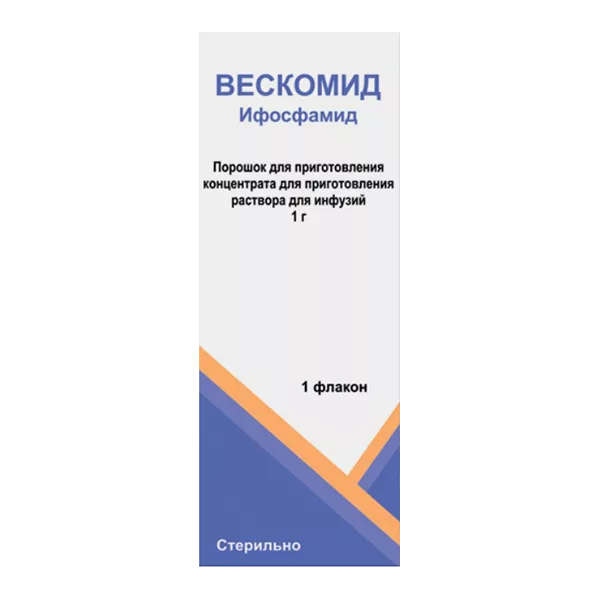 Вескомид пор д/конц для р-ра д/инф 1г N1
