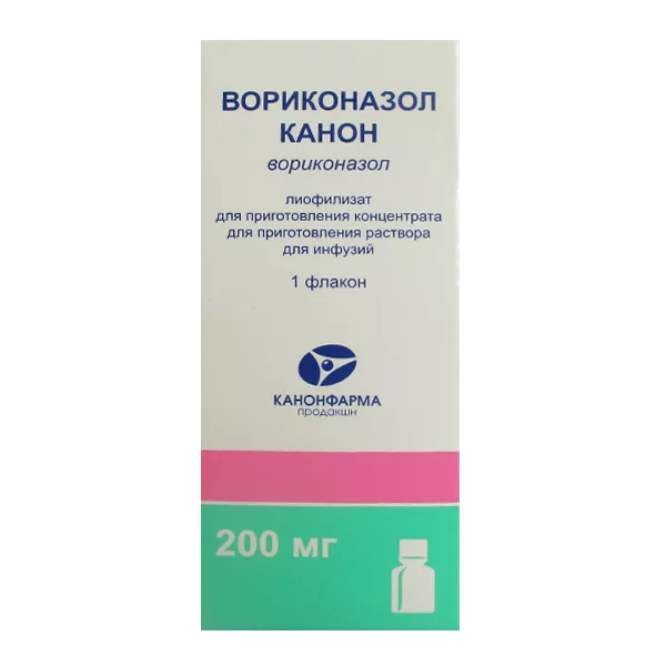 Вориконазол Канон лиоф д/конц для р-ра д/инф 200мг 3400мг N1