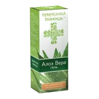 ALOE VERA ZD Увлажняющий гель для кожи АЛОЭ ВЕРА+гиалуроновая кислота+пантенол 75мл