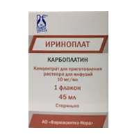 Ириноплат конц д/р-ра д/инф 1% 45мл N1