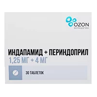 Индапамид+Периндоприл таб 1,25мг 4мг N30