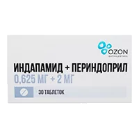 Индапамид+Периндоприл таб 0,625мг 2мг N30