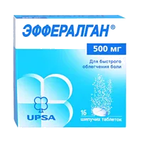 Эффералган таб шип 500мг N16