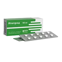 Итоприд таб п.п.о. 50мг N100