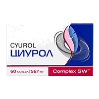 ЦИУРОЛ Complex SW капсулы 567мг N60
