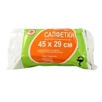 Салфетки марлевые стер ВераМед мед 2-сл 28г/м кв 45х29см N5