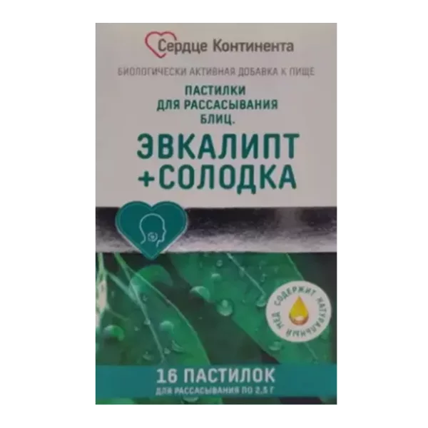 Блиц Эвкалипт+Солодка Сердце Континента пастилки для рассасывания 2,5г N16