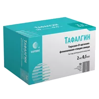 Тафалгин р-р для п/к вв 0,4% 1мл N10