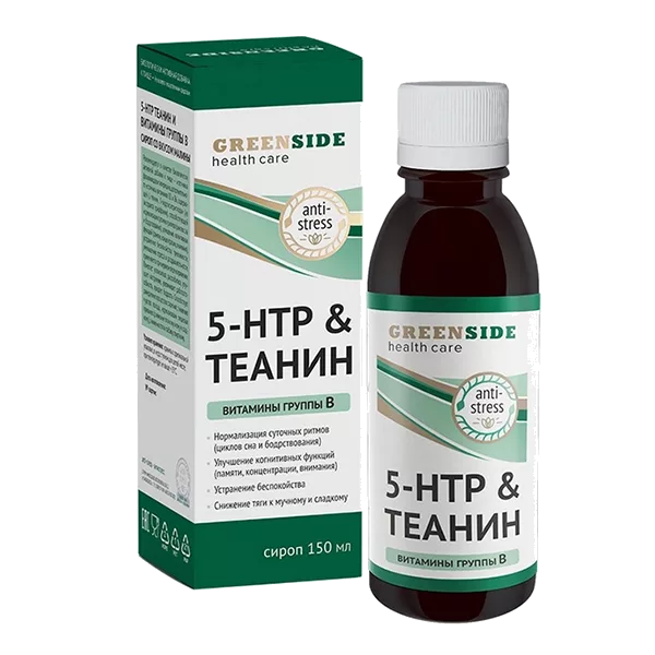 5-НТР с теанином и витаминами группы В Green SIDE сироп с малиновым вкусом 150мл N1