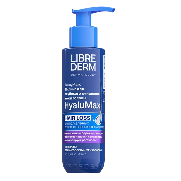 LIBREDERM Пилинг HyaluMax гиалуроновый для глубокого очищения кожи головы 125мл