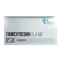 Тамсулозин капс пролонг высв 0,4мг N10