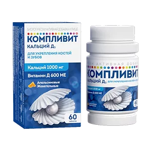 Компливит кальций Д3 БАД таблетки жев (апельсиновые) 1750мг N60