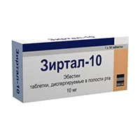 Зиртал-10 таб дисперг полост рта 10мг N10