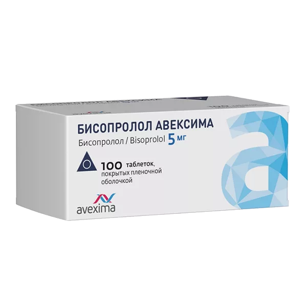 БИСОПРОЛОЛ АВЕКСИМА таб п.п.о. 5мг N100
