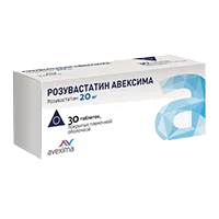 РОЗУВАСТАТИН АВЕКСИМА таб п.п.о. 20мг N30