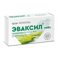 Эваксил табс таб 5мг N30