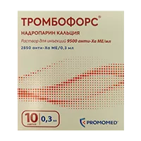 ТРОМБОФОРС р-р д/ин 9500анти-Ха МЕ/мл 0,3мл N10