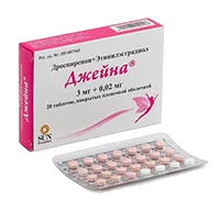 Джейна таб п.п.о. 3мг 0,02мг N28