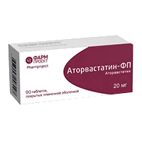 Аторвастатин-ФП таб п.п.о. 20мг N90