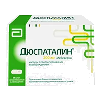 Дюспаталин капс пролонг высв 200мг N60