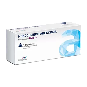 МОКСОНИДИН АВЕКСИМА таб п.п.о. 0,4мг N100