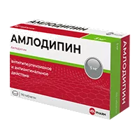АМЛОДИПИН ВЕЛФАРМ таб 5мг N90