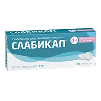 Слабикап таб 5мг N20