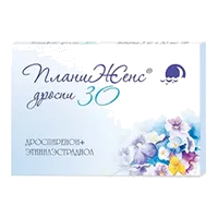 ПланиЖенс дроспи таб п.п.о. 3мг 0,03мг N21