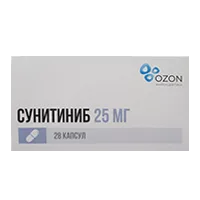 Сунитиниб капс 25мг N28