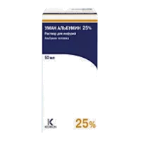 Уман альбумин р-р д/инф 25% 50мл N1