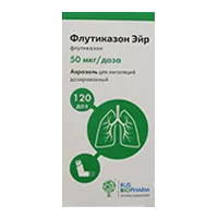 Флутиказон Эйр аэр д/инг доз 50мкг/доза 120дз N1