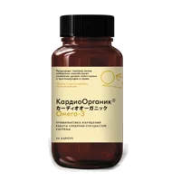 ВитаТерпен КардиОорганик капсулы 600мг N90