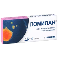 Ломилан таб 10мг N10
