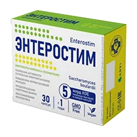 ЭНТЕРОСТИМ 250 мг капсулы 0,3г N30