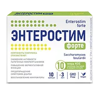 ЭНТЕРОСТИМ форте 500 мг капсулы 0,6г N10