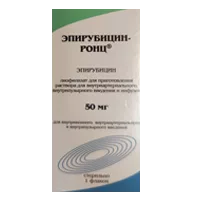 Эпирубицин-РОНЦ лиоф д/р-ра д/в/арт, в/пуз вв, инф 50мг N1