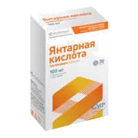 Янтарная кислота 100 мг Уралбиофарм таблетки 0,5г N30