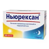 Ньюрексан таб д/рассас гомеопат N50