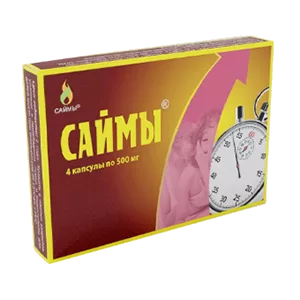 САЙМЫ капсулы 500мг N4