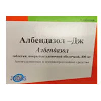 Албендазол-Дж таб п.п.о. 400мг N5