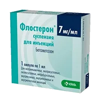 Флостерон сусп д/ин 0,7% 1мл N1