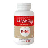 КАРДИОМ Калий и Магний таблетки п/о 1200мг N50