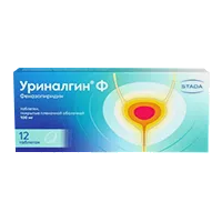 Уриналгин Ф таб п.п.о. 100мг N12