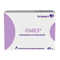 Омез капс кишечнораств 40мг N30